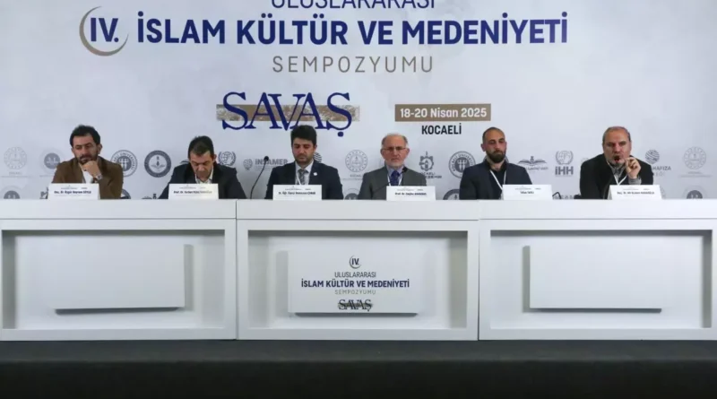 Reklam