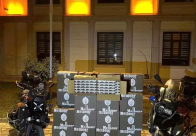 Kocaeli'de 1500 Paket Bandrolsüz Sigara Yakalandı